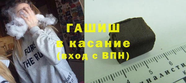 прущий лед Алзамай
