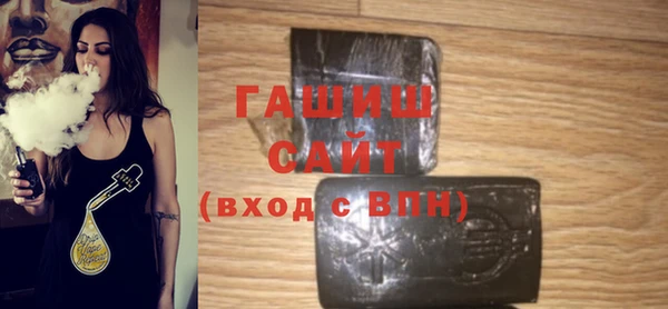 прущий лед Алзамай