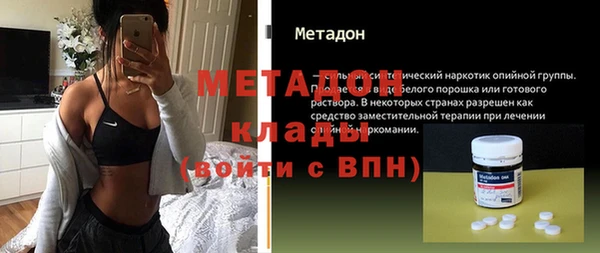 ГАЛЛЮЦИНОГЕННЫЕ ГРИБЫ Осташков