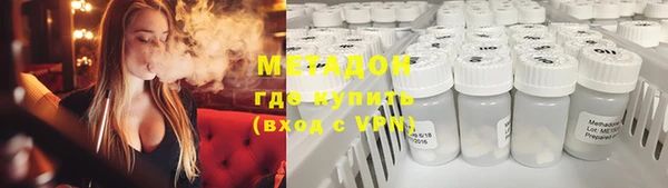прущий лед Алзамай