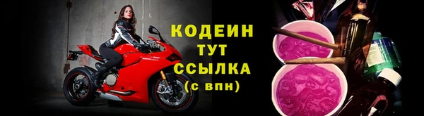 jwh Остров