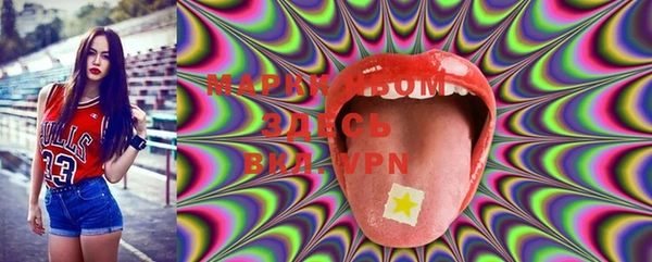 ECSTASY Алексеевка