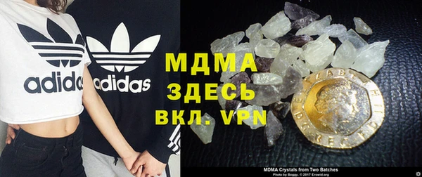 меф VHQ Алексин