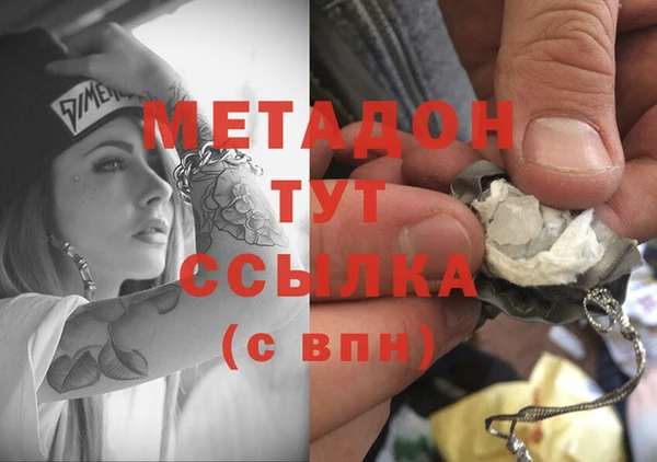ECSTASY Алексеевка