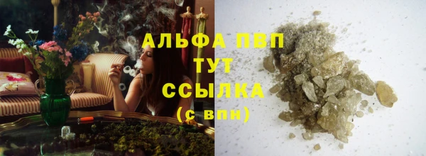 jwh Остров