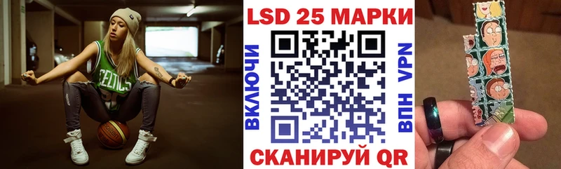 продажа наркотиков  Мураши  Марки NBOMe 1500мкг 